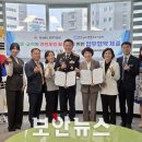 경상남도통영교육지원청 이미지