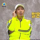 우석복사 이미지