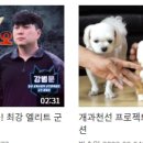 종운농장 이미지