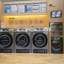 역삼세탁 이미지