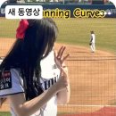 매력덩어리