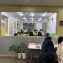 함수학학원
