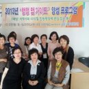 (사)여성자원금고(경제교육센터) 네이버블로그