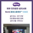 행정사법인 동제 이미지