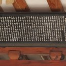 병암서원 티스토리