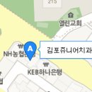 김포에이스치과의원 이미지