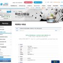 제중요양병원 이미지