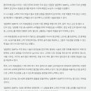 점찍다 이미지