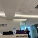 광명치과의원 이미지