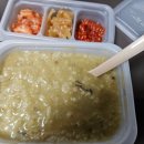 죽이야기 효자점