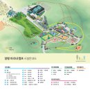 힐빙케어 | 미리내힐빙클럽 예약방법 완벽가이드 [2025년 최신판]
