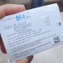 도토약국 이미지