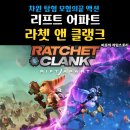 비류앤