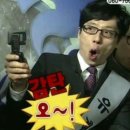 김종현 태권도 네이버블로그