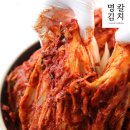 3473 | 서울 서초 콩국수 맛집 임병주산동칼국수, 미슐랭 빕구르망 식당 혼밥 후기