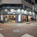 경산 옥산동 구워주는 삼겹살 맛집 돈우애 본점 후기