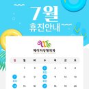 메이저성형외과 이미지