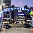 실버문케이크