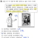 향촌신향마을 네이버블로그