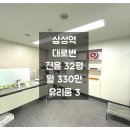 H0522 이미지