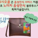 알 call 이미지