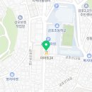 한국체대한성태권도