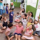 사랑학원 이미지