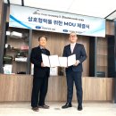 아시아모바일 - 김해시 가락로94번길 4 | 아시아모바일