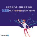 더조은산업 네이버블로그