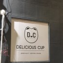 딜리셔스컵 이미지