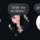 대훈갈비 이미지