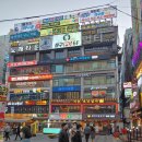 1943 이미지