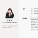 브라이튼법률사무소 이미지
