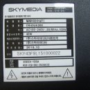 (주)티비소리인터넷 이미지