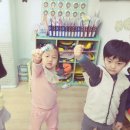 이현 어린이집 이미지