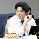 군유