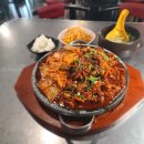 소문난등갈비