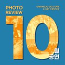 광주소년소녀합창단 영어오페라 시리즈 갈라콘서트 <피노키오> 이미지