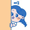 옛추억 포장마차 이미지