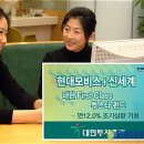 투스타 이미지