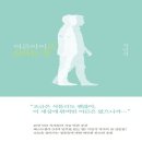 피드아이 이미지