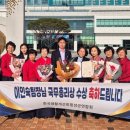 횡성군농업기술센터 미디어투데이