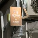 스테이옥정 이미지