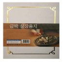 명진인쇄 - 동대문구 | 명진인쇄