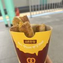 [시민] 패브릭아트 | [수원]수원 당일치기 여행 / 행궁당 / 모찌고 / 화성 미디어아트