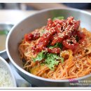 원더풀국수 이미지
