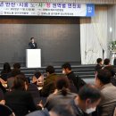 민정세탁소 이미지