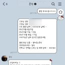 W.01 제주스냅 [제주스냅 흔적 &행아웃 패키지/하이제이/제제플라워] 계약후기