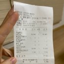 서가앤쿡충주점 | 충주 서가앤쿡에서 &#34;목살한상&#34;먹은후기-내돈내산