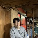 시골식육점